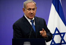 Benjamin Netanyahu, Prime Minister of Israel